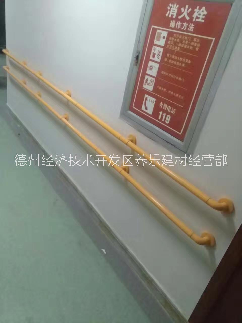 医院走廊防撞扶手定做  德州市医用扶手价格-厂家=批发 医院走廊防撞扶手 医院走廊防撞扶手定做图片