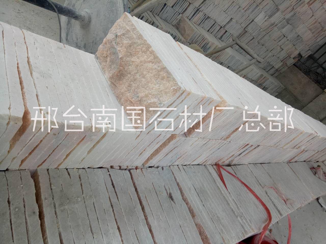 蘑菇石批发 邢台南国石材厂