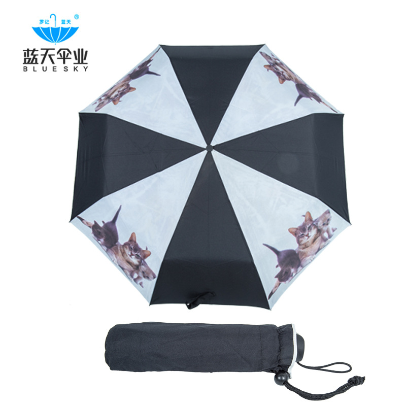 厂家生产时尚创意伞 精美可爱印花雨伞 折叠猫咪三折伞批发，佳作美家居用品（湖北）有限公司 广告雨伞定制图片