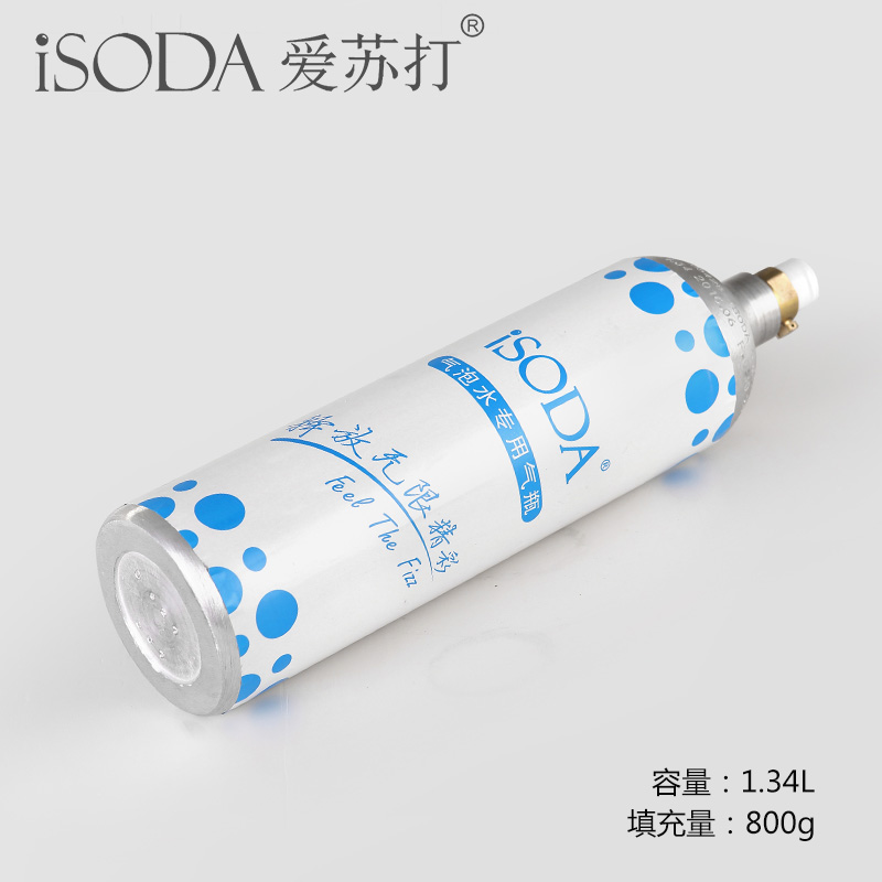 1.34升气瓶食品级气泡水安全标准气泡水充气/换气/服务售后齐全耐压防爆图片