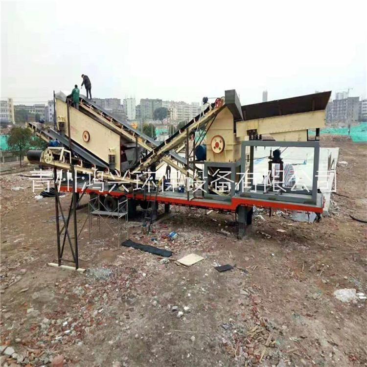 潍坊市移动式建筑垃圾处理设备厂家