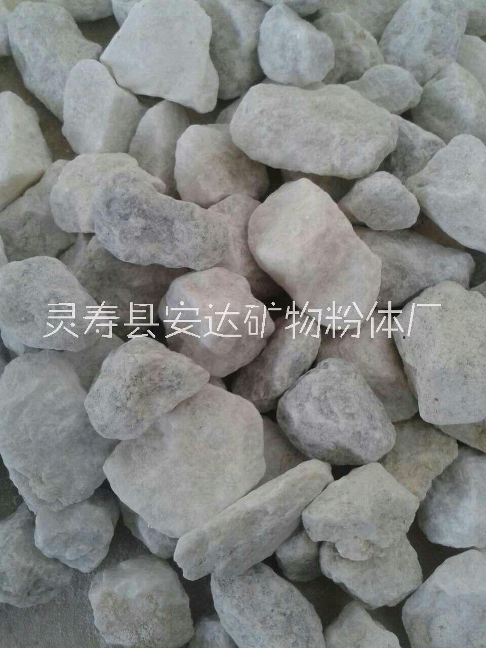 安达直销矿产品矿产品加工销售石材