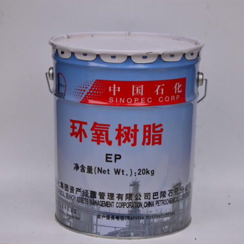 湖北供应环氧树脂E44（6101）凤凰牌 厂家直销 防腐工程指定品牌图片