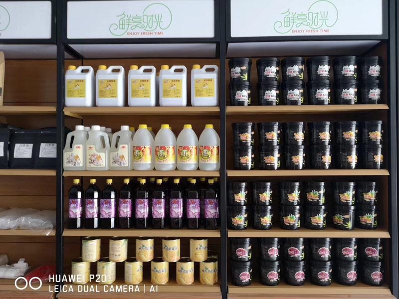 惠州奶茶原料厂家出售奶茶原料批发