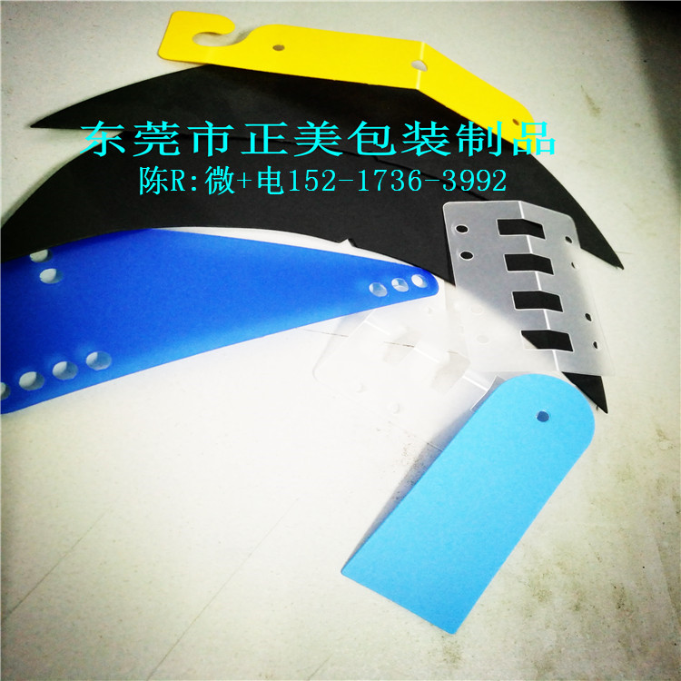 防静电塑胶pp垫片 耐高温塑料垫片 置物架隔板 福建泉州生产商图片