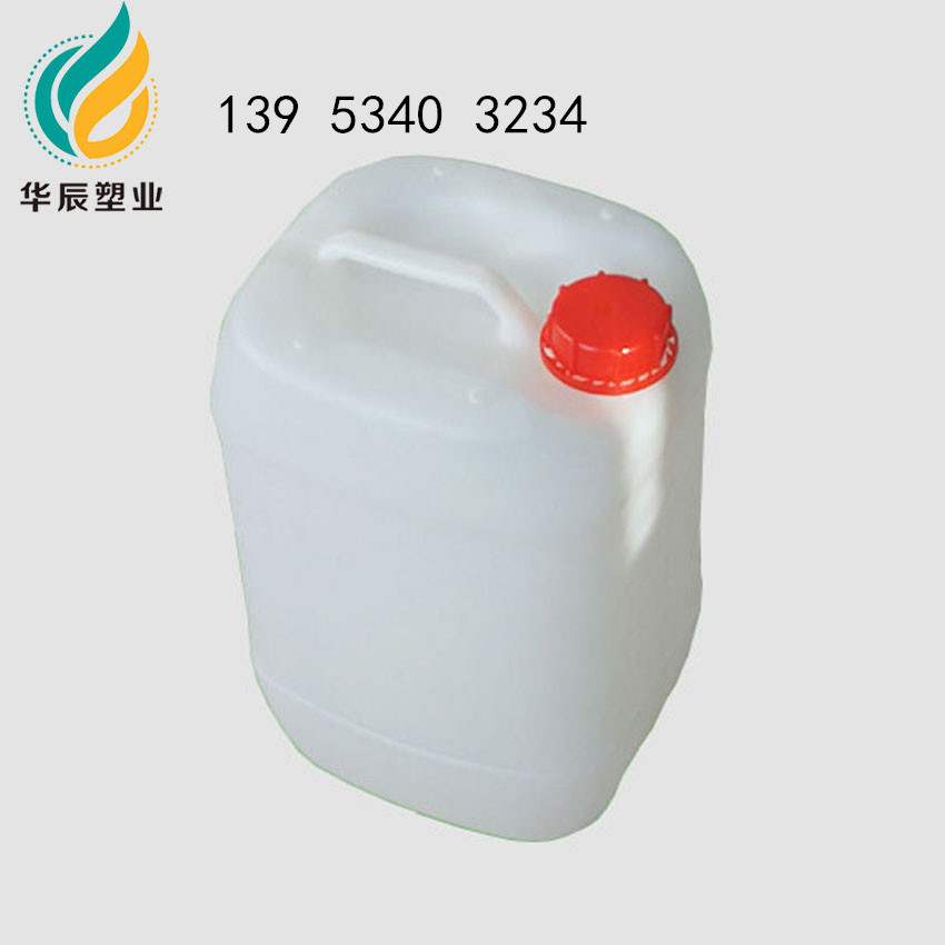 吉林10升食品级塑料桶龙潭区10L10kg白色堆码桶厂家PE材质图片