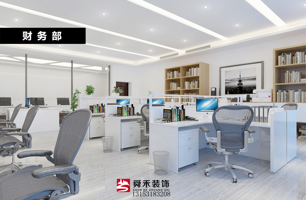 山东济南创意实用办公室写字楼办公楼装修装饰设计施工公司图片