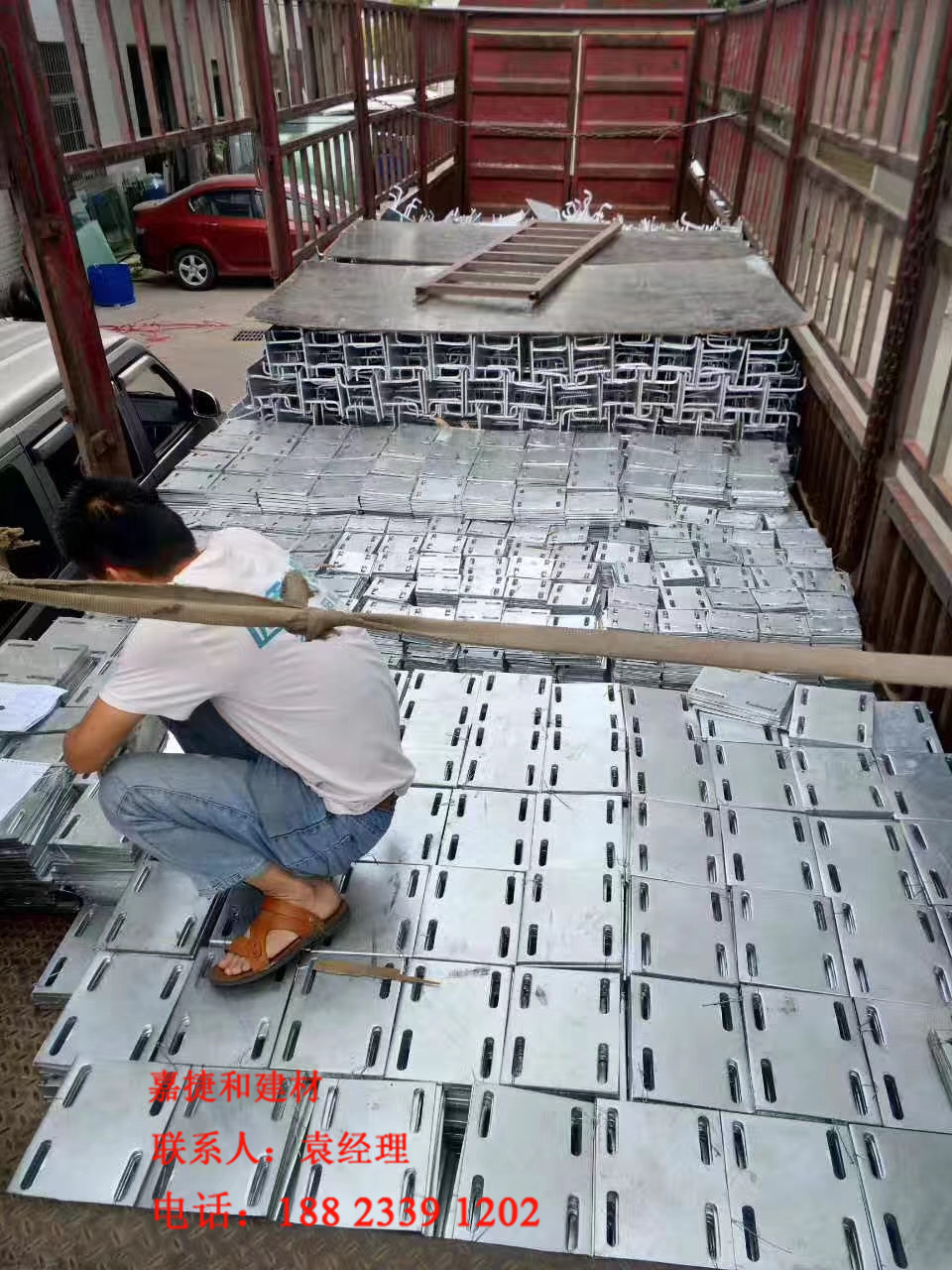 深圳市镀锌钢板厂家镀锌钢板预埋件 10x200x300预埋钢板定制加工