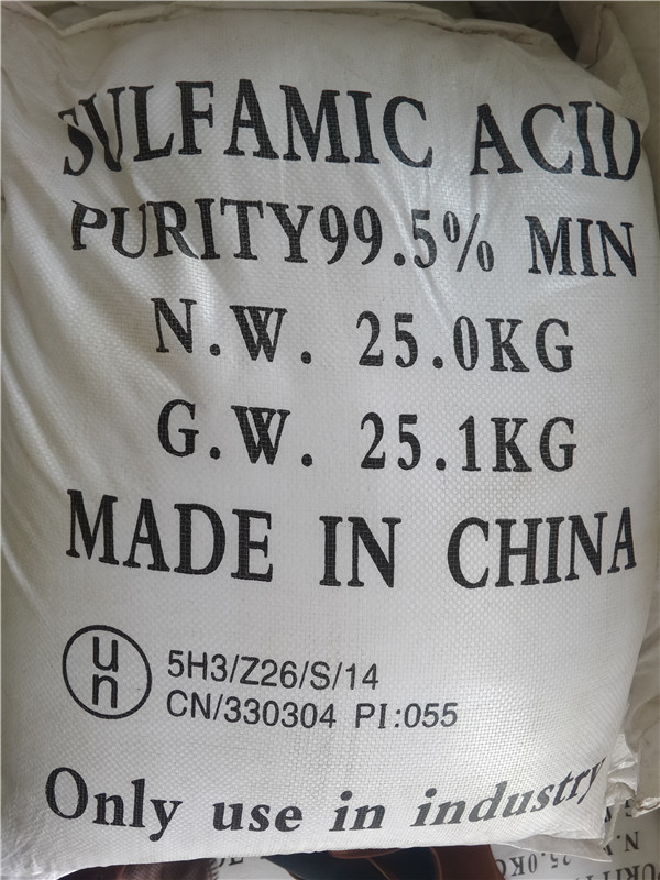厂家直销顺丁烯二酸 工业级顺丁烯二酸制造不饱和聚酯树脂专用图片