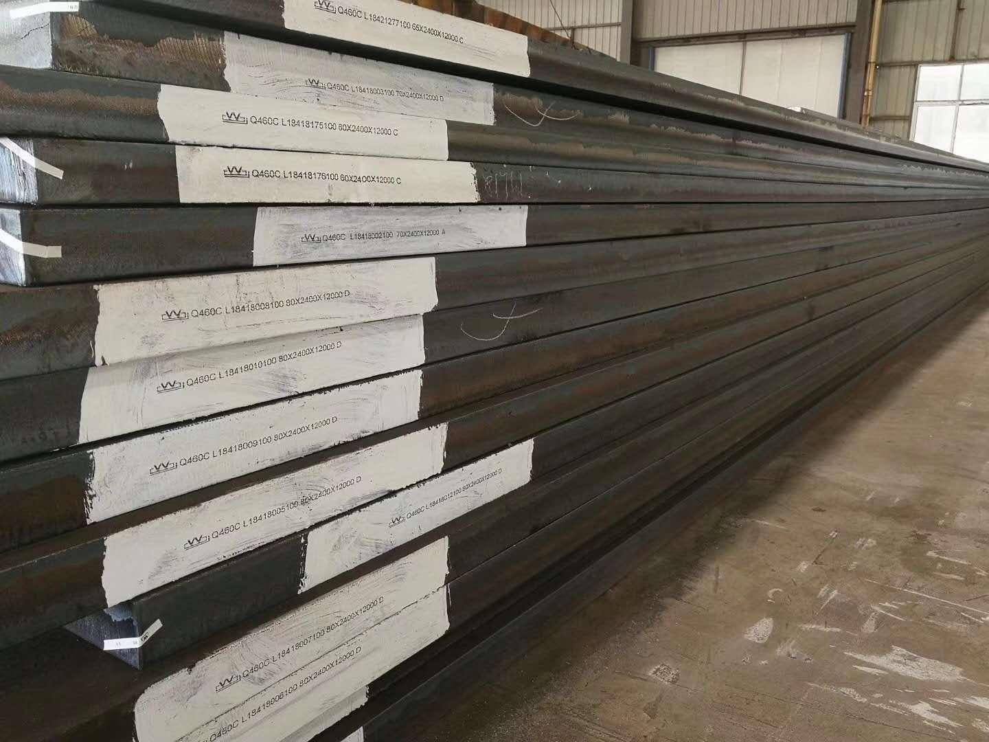 Q460D钢板钢厂直销图片