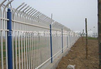 成都喷塑锌钢围栏、重庆锌钢护栏厂