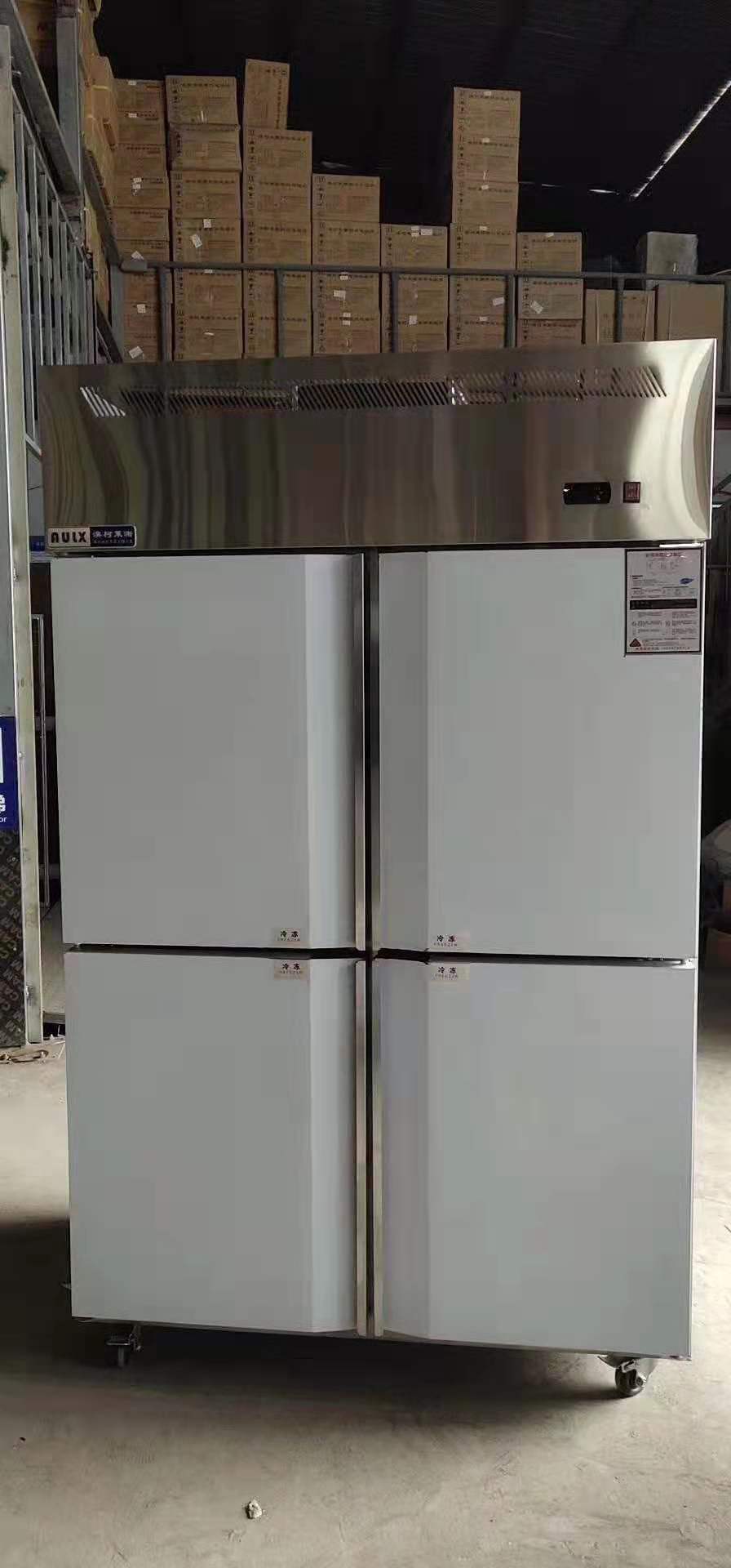 速冻柜 冰箱 速冻冰箱 冰箱速冻柜 冷柜图片
