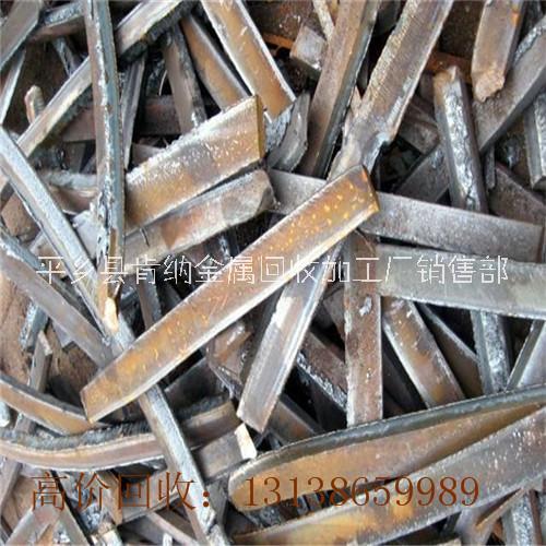 广州废品收购 废铁，废铜，废铝回收
