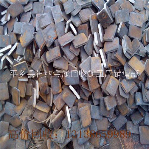 广州市高价收购废铜废铁厂家