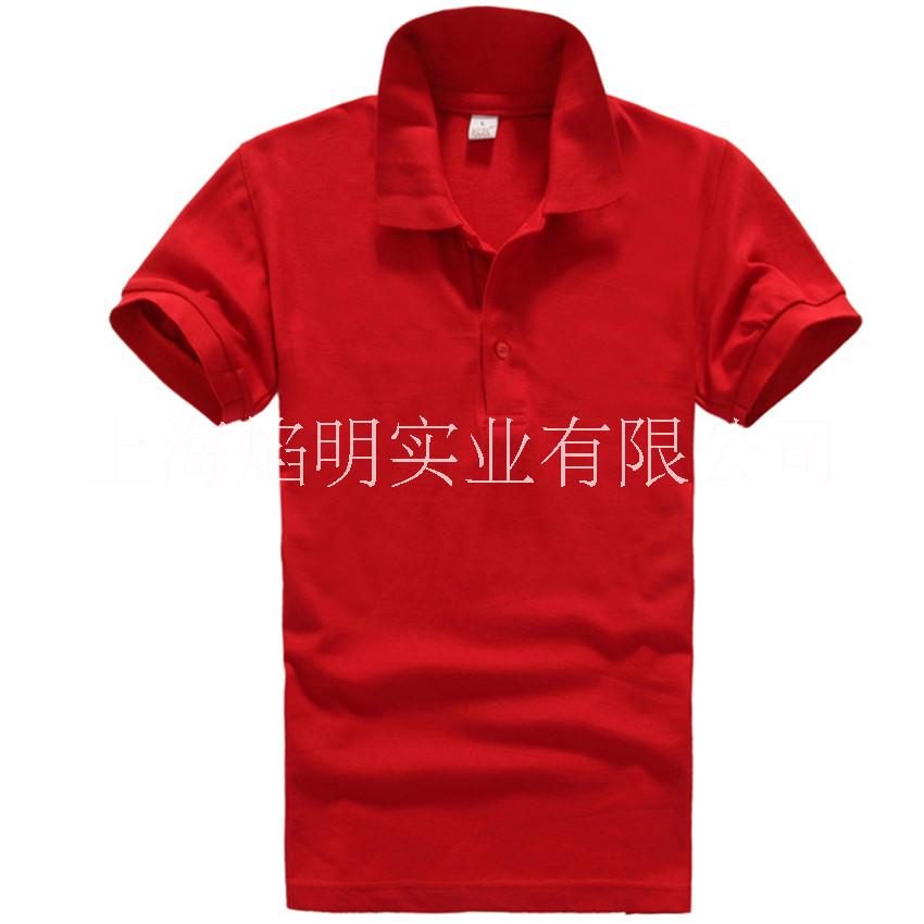 上海市T恤米奇T恤女长袖T恤新款长袖厂家T恤米奇T恤女长袖T恤新款长袖全棉网眼翻领T恤中性男女款文化衫可印绣LOGO