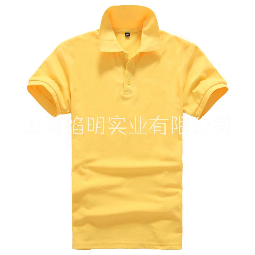 定制男女纯色多选t恤衫修身显瘦印花Polo衫订做上海T恤工厂