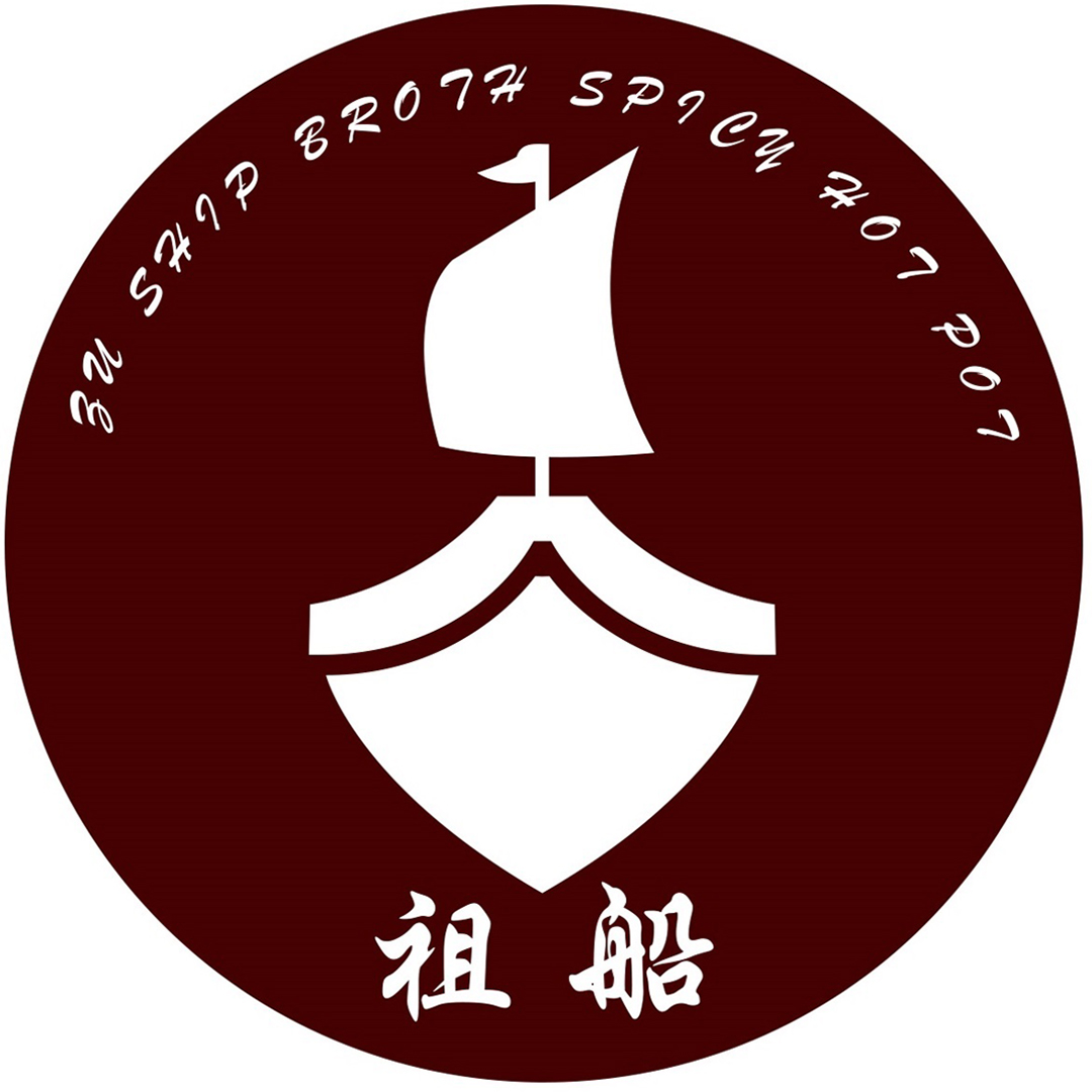 上海祖船餐饮管理有限公司