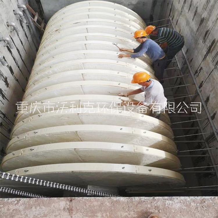 重庆市重庆污水厂处理纤维转盘过滤器厂家