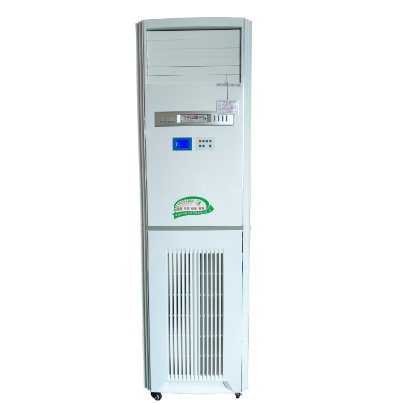 安尔森紫外线空气消毒机柜机YF/ZX-G150
