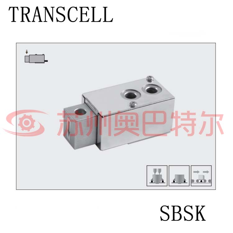 SBSK单悬臂梁传感器 箱式传感器 安装简便 快捷