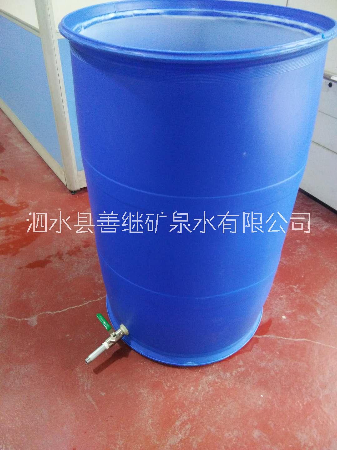 供应化工桶 化工液体包装用塑料桶 200升化工桶厂家 服务周到