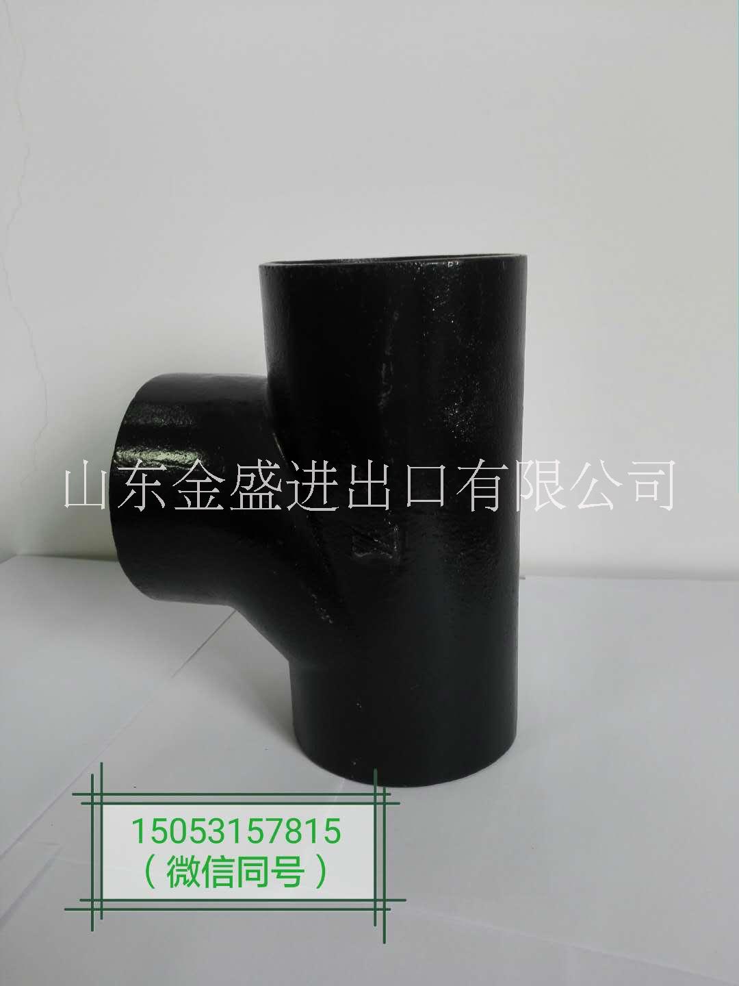 铸管排水管供应山东新兴柔性铸管排水管，规格全，价格优