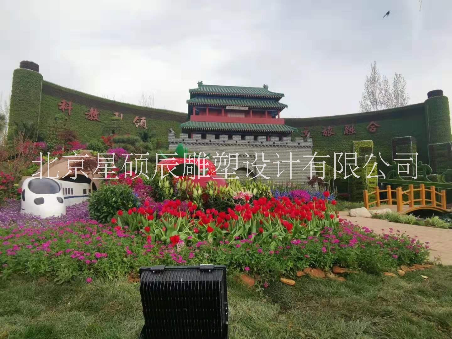 北京绿雕厂家 五色草雕塑 仿真绿批发