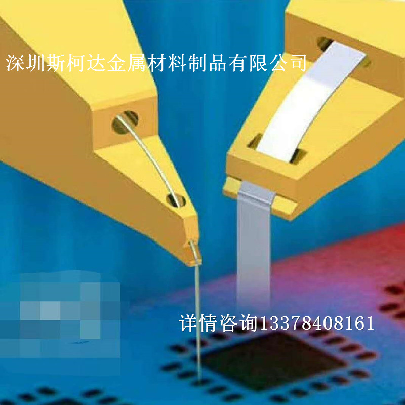 钛合金A8立针生产厂家批发