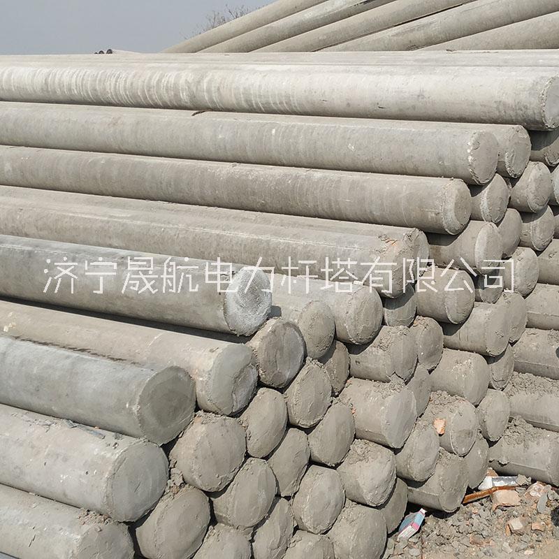 安徽淮南12米水泥电线杆 预应力钢筋混凝土电杆 12米电杆