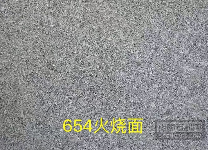 福建G654火烧面厂家图片