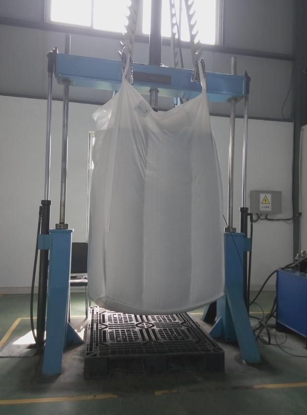淄博专业集装袋吨包厂家图片