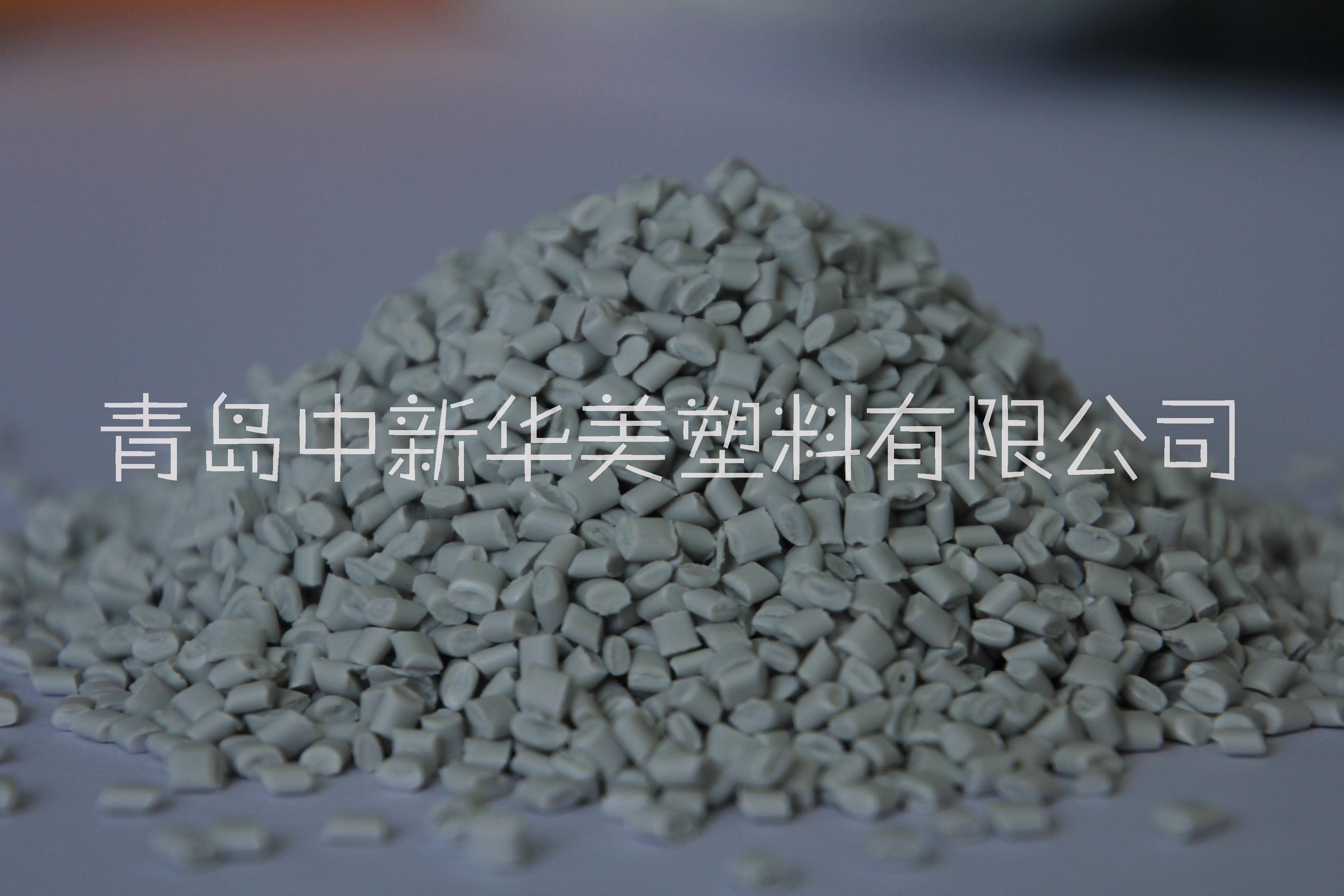 中新华美矿物填充pp加碳酸钙 改性塑料厂家