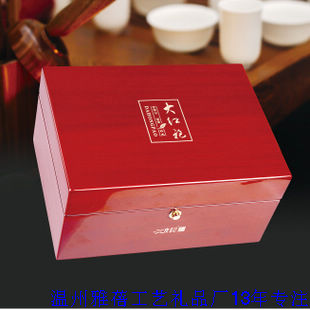 铁观音茶叶木盒铁观音茶叶木盒定做厂家2019