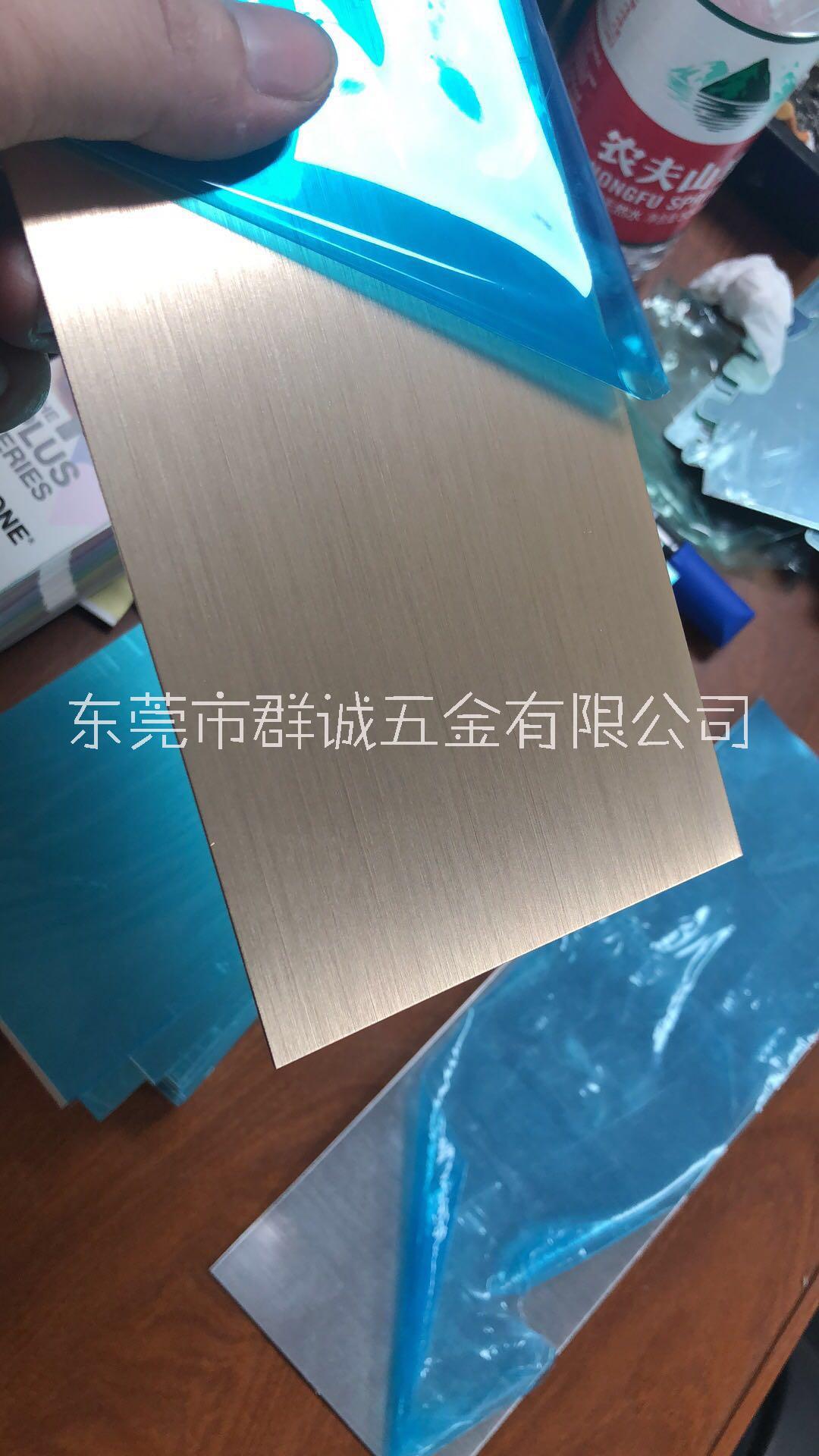 珠三角阳极氧化铝板厂家直销供应商批发报价-阳极氧化铝板质量哪家好图片