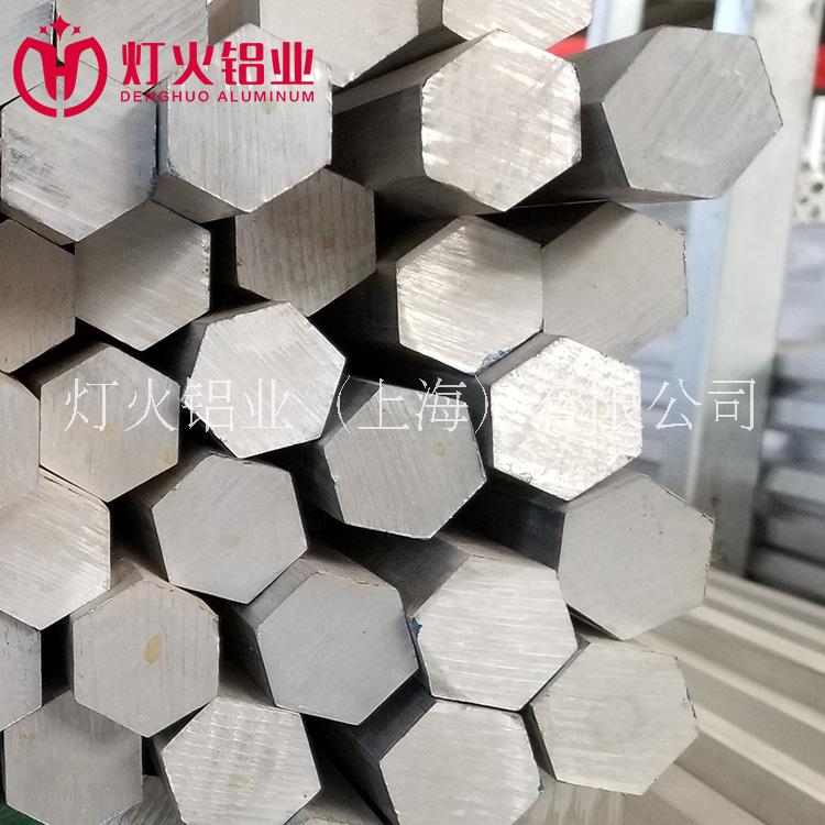 上海市铝型材厂家