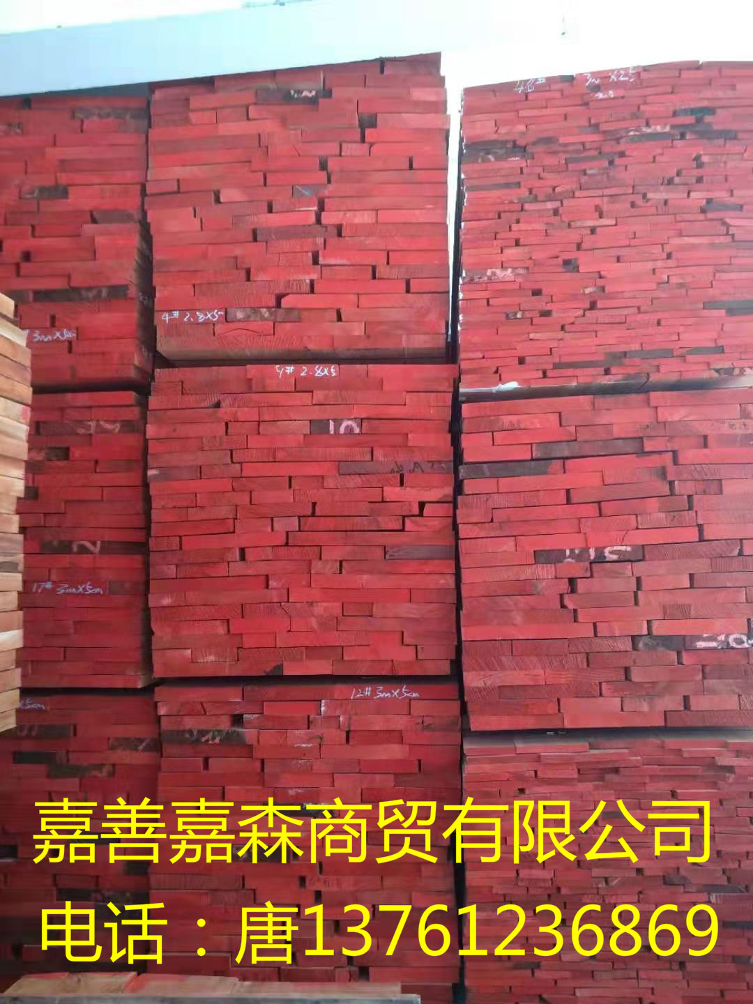 无节东南亚桃花芯厂家直销 低价出售优质椴木板材