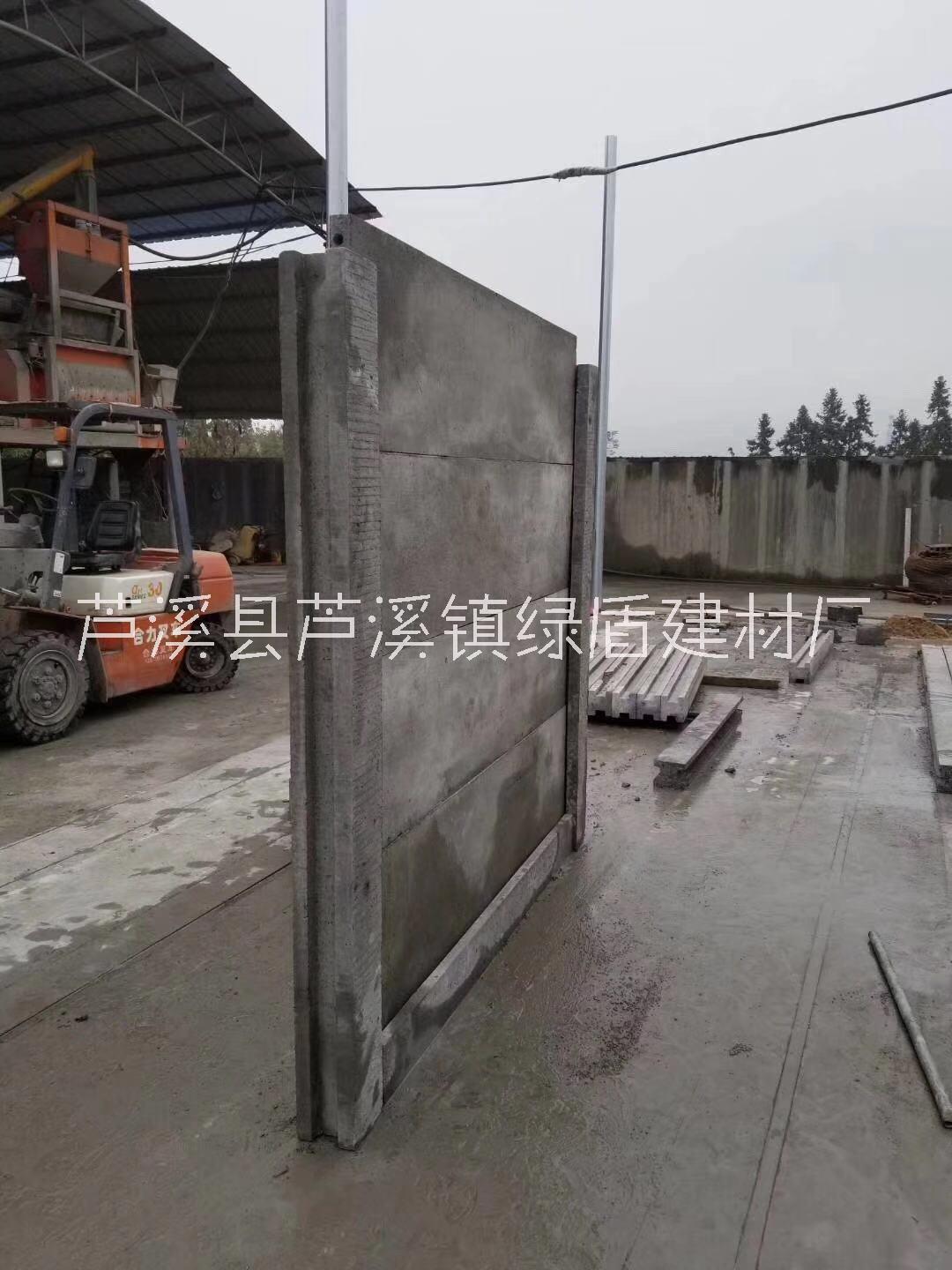 萍乡市江西GRC水泥装配式围墙厂家江西GRC水泥装配式围墙