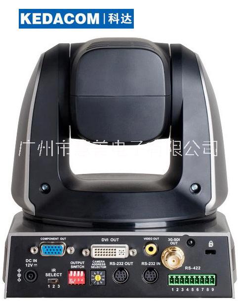 广州市中控主机联合控制会议键盘厂家派尼珂中控主机联合控制会议键盘NK-HD504K-KD