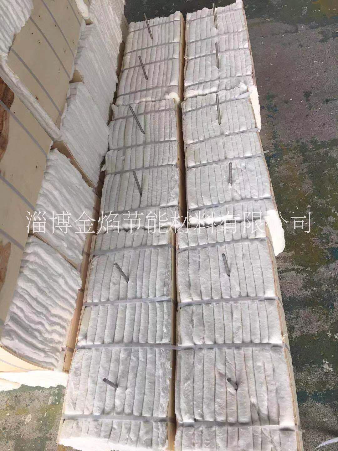 淄博市钢化炉用含锆型陶瓷纤维模块折叠块厂家