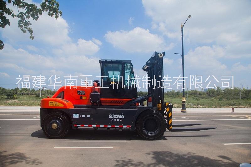 天然气18吨叉车国内制造 华南重工 环保安全图片