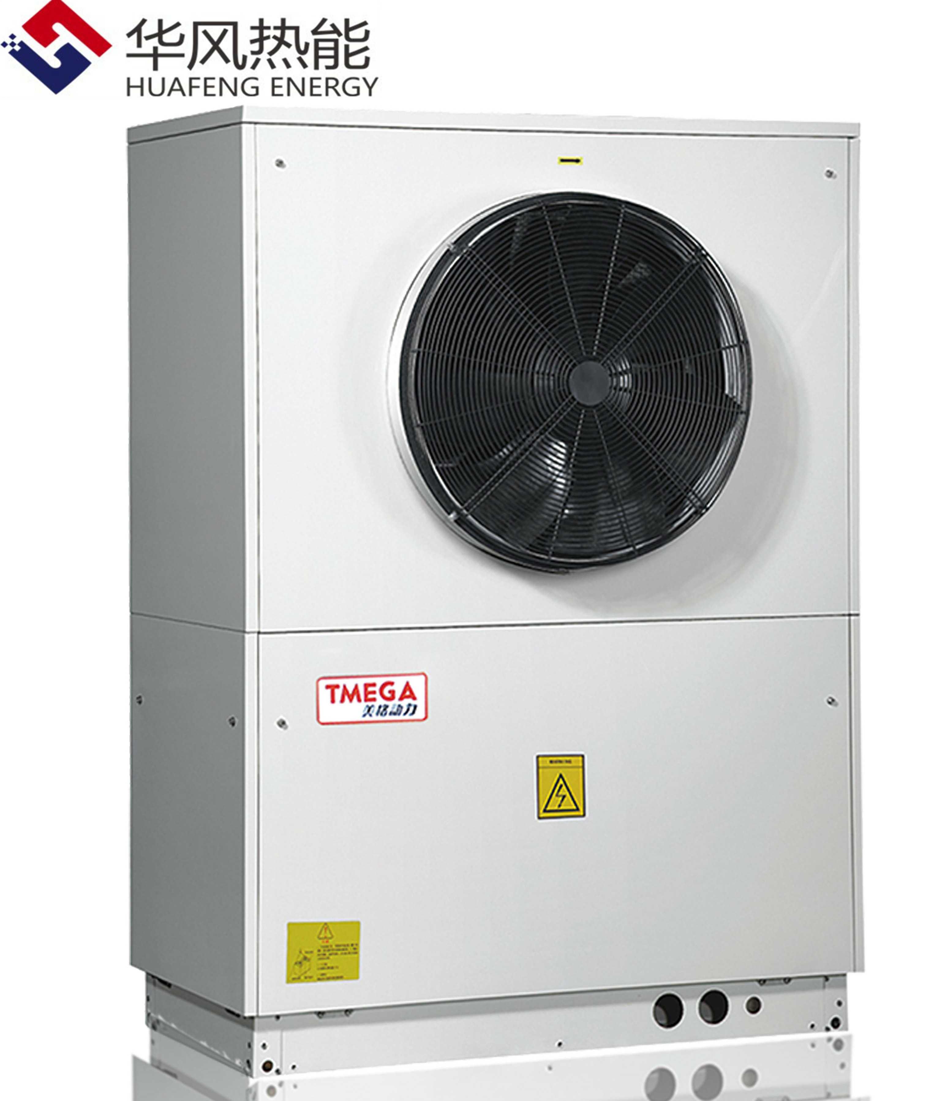 青岛超低温空气能热泵热水机、青岛空气能热泵批发 青岛空气能热泵超低温-30℃图片