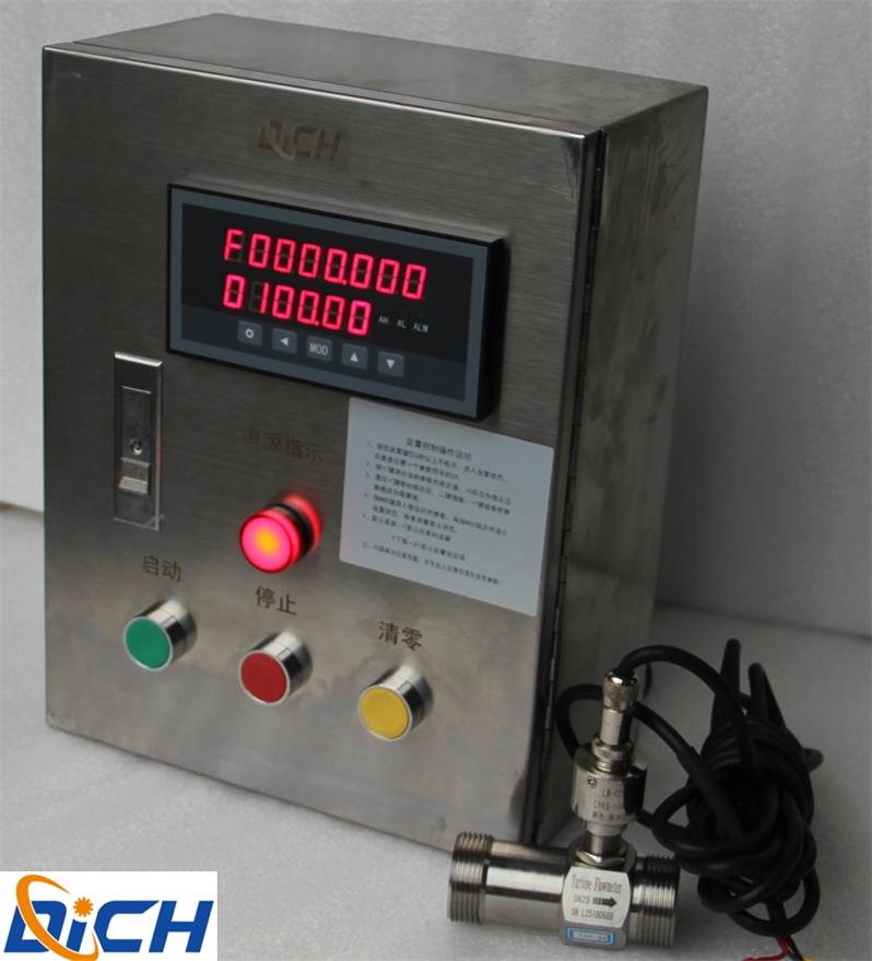 定量控制仪 定量自动控制系统 不锈钢电控箱 厂家专业生产热销定量自动控制系统