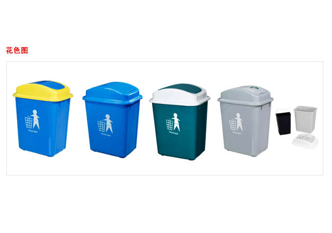 天水塑料垃圾桶 天水塑料垃圾桶厂家图片