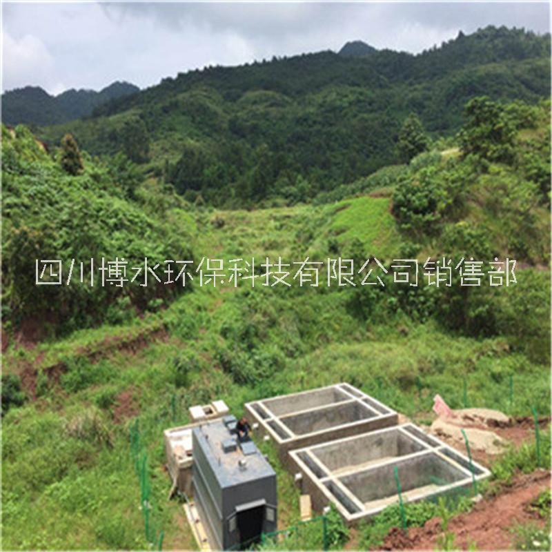 广安城镇一体化废水处理设备，10m³-100m³各种设备，地面式地埋式稳定处理量图片