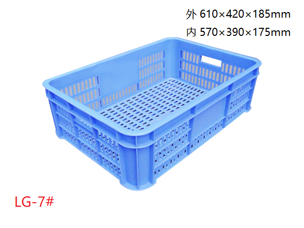 天水塑料周转箩 天水塑料周转箩厂家