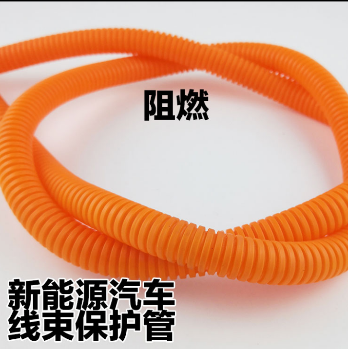 宁波市电线穿线软管厂家新能源汽车专用线束保护套管 电线穿线软管