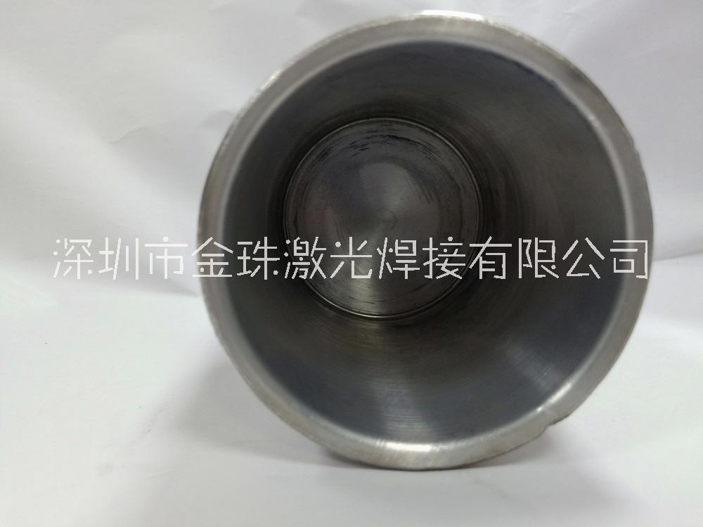 深圳厂家承接 铝合金正空杯大功率激光焊接 精密钣金加工服务