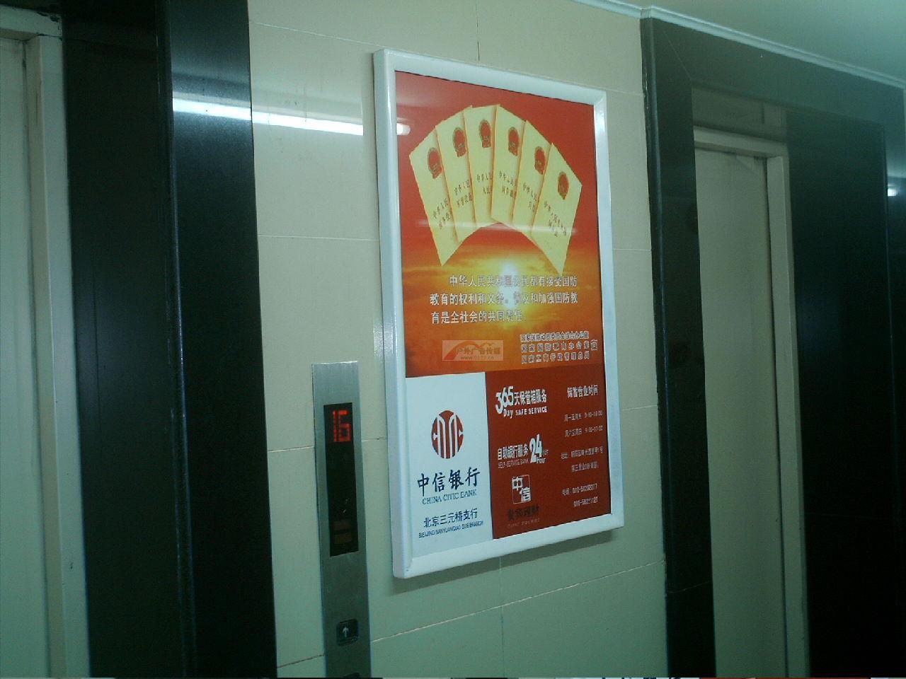 广州户外电梯广告投放公司价格