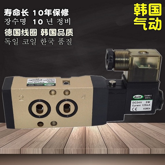 韩国DANHI丹海SVK2120气动装置AT气动执行器蝶阀球阀气动头电磁阀图片