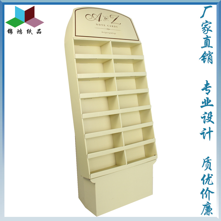 广州市定制纸板货架厂家定制纸板货架 纸堆头 PDQ  陈列架